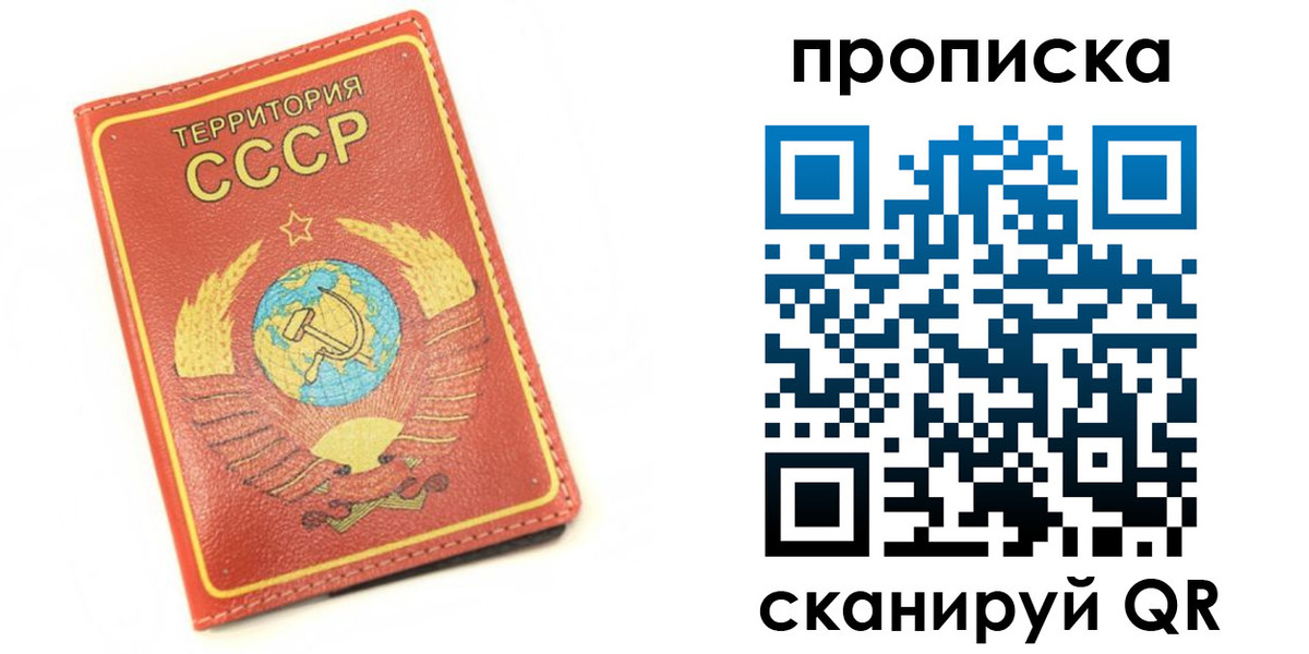 пропишу в квартире в Камбарке